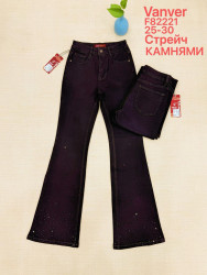 Джинсы женские оптом 31520869 82221-217