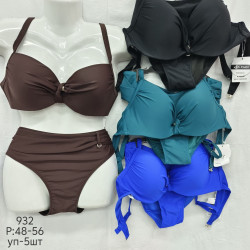 Купальники жіночі оптом