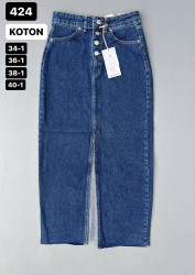 Юбки джинсовые женские оптом Турция 05972438 424-8