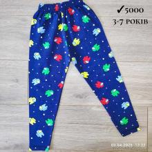 Лосины, Kids-modnik оптом 5000 т.синій