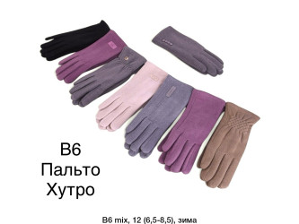 Перчатки женские оптом 48236591 6-73