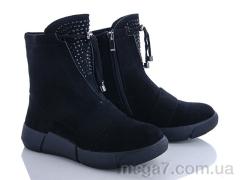 Ботинки, L&M-Lemon оптом G839-8