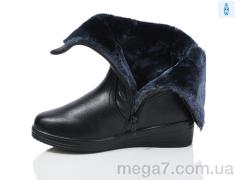 Сапоги, Minghong оптом M.L.V. Minghong	 529