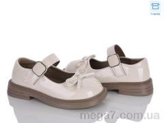 Туфли, Clibee-ShoSho оптом DB800-3 beige
