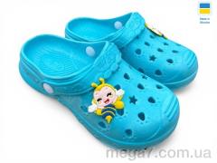 Кроксы, Rai shoes оптом 81-82 бірюза