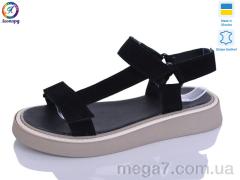 Босоножки, Леопард оптом 142-3