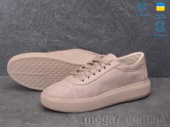 Кроссовки, Ailinda оптом 109-7 пб.