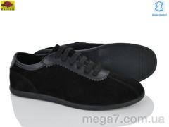 Кроссовки, Mei De Li оптом 55252-3 black