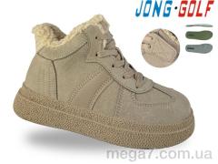 Ботинки, Jong Golf оптом C31157-23