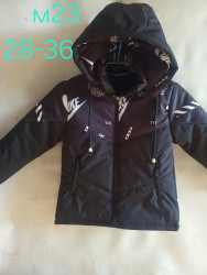 Куртки детские зимние оптом 08623947 23-5