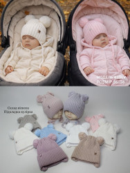 Шапки детские оптом 41653209 87-50