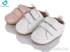 Кроссовки, Comfort-baby оптом 2788 mix