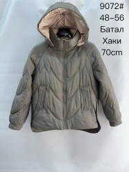 Куртки демисезонні жіночі БАТАЛ оптом