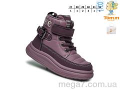 Ботинки, TOM.M оптом 11708H