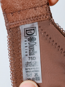 Бюстгальтер Diorella 66019D (  коричневый, D  6 шт. )