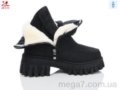 Ботинки, Bytji оптом 818-1