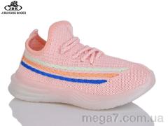 Кроссовки, Jibukang оптом Super Gear Jibukang  02B-81 pink