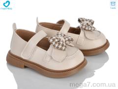 Туфли, Comfort-baby оптом 8006 бежевий