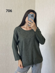 Лонгсливы женские ИТАЛИЯ оптом 09873215 706-0-77