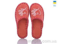 Тапки, Active оптом 223 коралловий