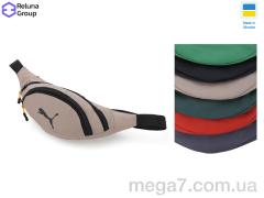 Бананка, Reluna Group оптом BN003-5 mix