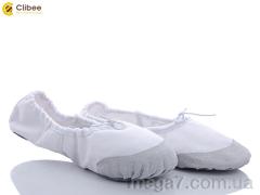 Чешки, Clibee-Apawwa оптом Балетка белый 35-42