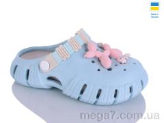 Кроксы, DeMur оптом 6012 блакитний
