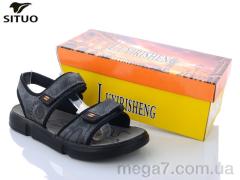 Сандалии, Situo оптом 122-3