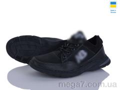 Кроссовки, Inblue оптом Ankor T15