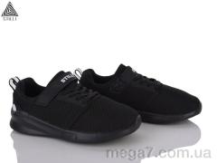 Кроссовки, STILLI KIDS оптом KT50-2 піна