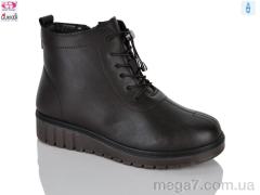 Ботинки, Gukkcr оптом Soft Wind Gukker  RA4260