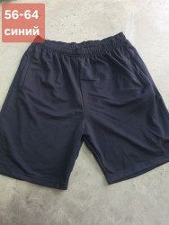 Шорты мужские БАТАЛ оптом 59460721 002-175