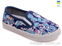 Слипоны, Prime-Opt оптом Weestep WS-R107850298-WS