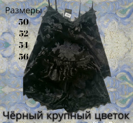 Нічні піжами жіночі БАТАЛ оптом