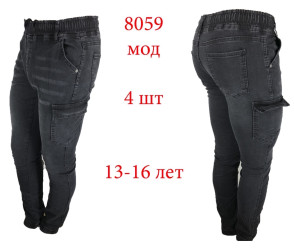 Джинсы юниор оптом 15643208 8059-130