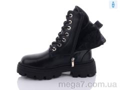 Ботинки, Purlina оптом 3165-1