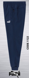 Спортивные штаны мужские БАТАЛ на флисе (темно синий) оптом 06132798 1122-8