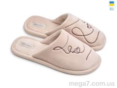 Тапки, Rai shoes оптом TD7102 Cm шампань