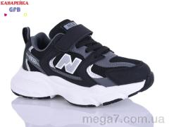 Кроссовки, GFB-Канарейка оптом S220-12