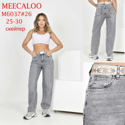 Джинси жіночі MEECALOO оптом