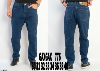 Джинсы мужские на флисе оптом 75041863 776-18