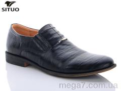 Туфли, Situo оптом M1-004-4A-2