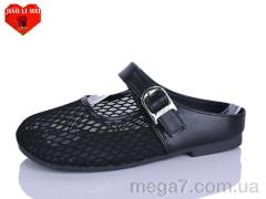 Сабо, Jiao Li Mei оптом 681-1