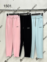 Спортивні штани жіночі (чорний) оптом 