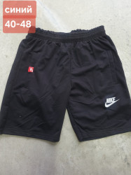 Шорти юніор оптом