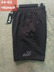 Шорты мужские БАТАЛ оптом 42607385 0102-19