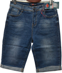 Шорти джинсові жіночі ПОЛУБАТАЛ оптом