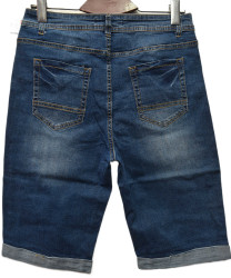 Шорти джинсові жіночі ПОЛУБАТАЛ оптом