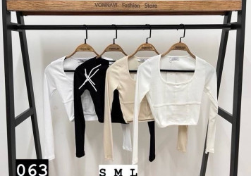 Лонгсливи (бежеві) жіночі оптом ---