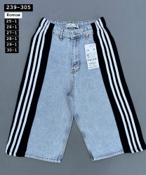 Шорты джинсовые женские оптом 79541230 239-20